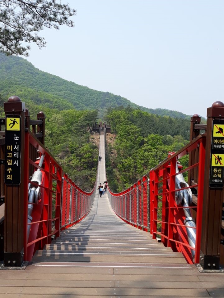 파주 감악산 출렁다리